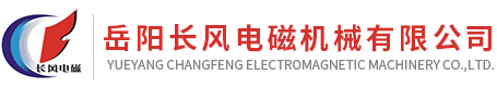 廣東智盈量化控股有限公司